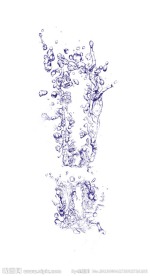 水滴叹号