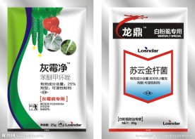 农药包装袋子