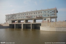 水闸