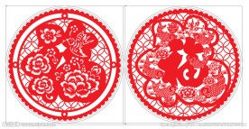 福字剪纸