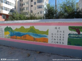 校园文化背景墙
