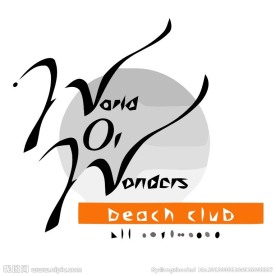 酒店logo