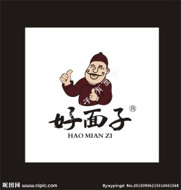 好面子食品标志
