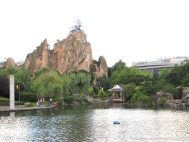 公园小山