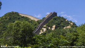 水关长城
