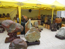 大明宫石展