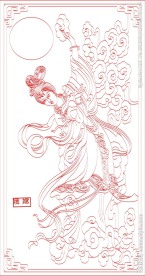 嫦娥奔月