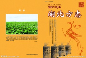 封面设计
