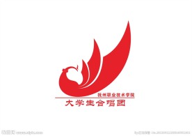 大学生合唱团
