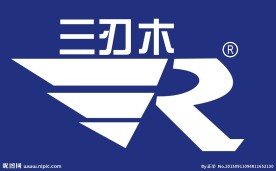 三刃木 商标