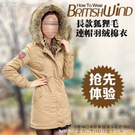 女装主图设计