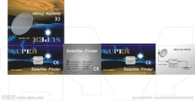 星空 产品图 卫星接收机