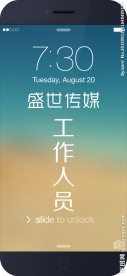 工作证卡