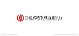 农商银行logo