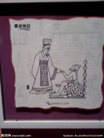 插画