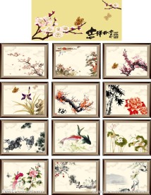 国画梅