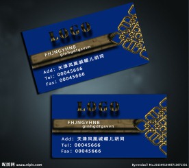 企业名片