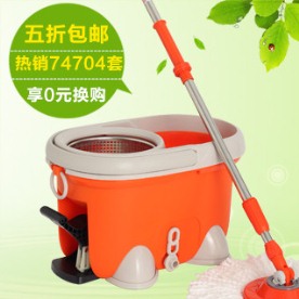 旋转拖把直通车门面