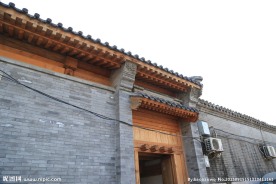 后海