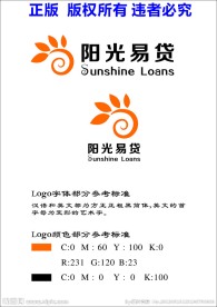 阳光易贷 矢量LOGO