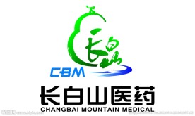 长白山医药