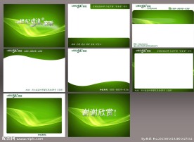 ppt文件 创世纪情缘
