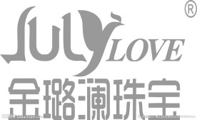 金璐澜礼品袋