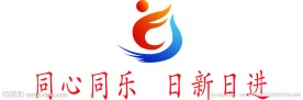 校园文化墙