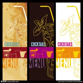 鸡尾酒横幅
