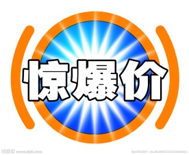 标签设计