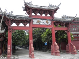 古镇 牌坊