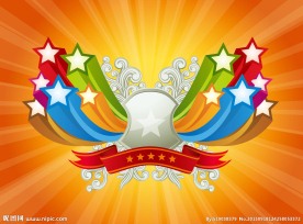 星 花纹 射线