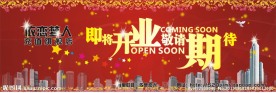 依恋梦人充值旗舰店