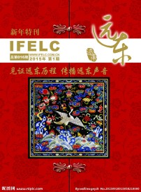 封面设计