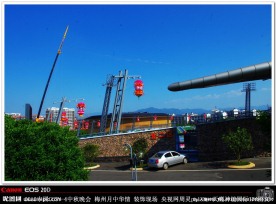 中秋晚会梅州月中华情