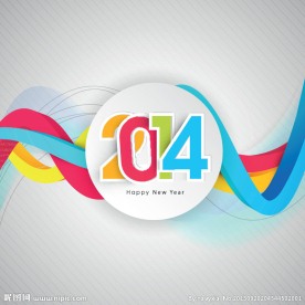 2014年新年背景