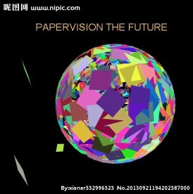 转动球体碎片