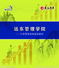 封面设计