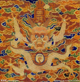 龙纹