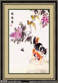 国画 猫趣图