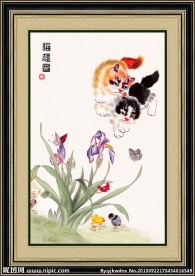 国画 猫趣图