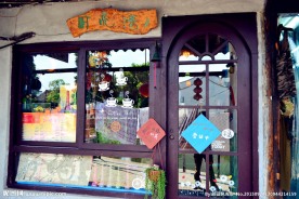 咖啡屋