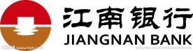 江南银行
