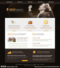 国外优秀网页模版