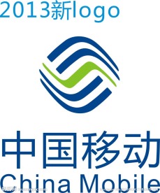 中国移动logo