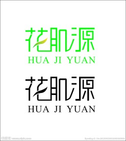 化妆品 LOGO