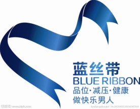 蓝丝带标志logo