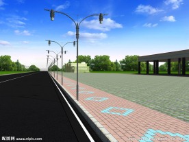 道路