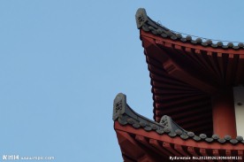 鸱尾