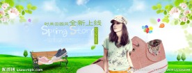 淘宝女鞋海报